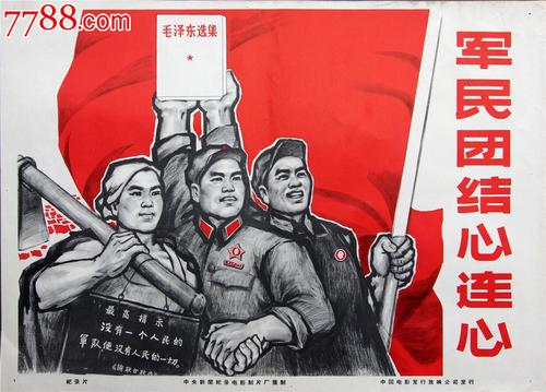 文凭在线制作